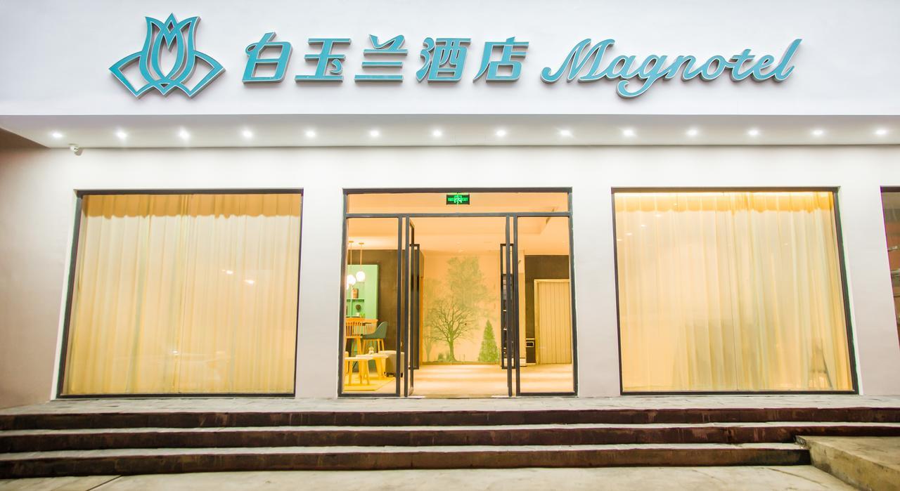 Magnotel Yangshuo West Street Exterior foto